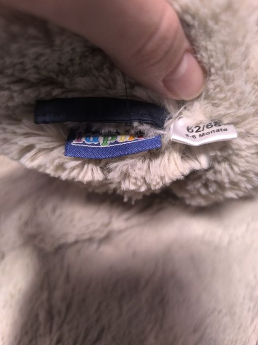 Зимовий комбінезон Lupilu