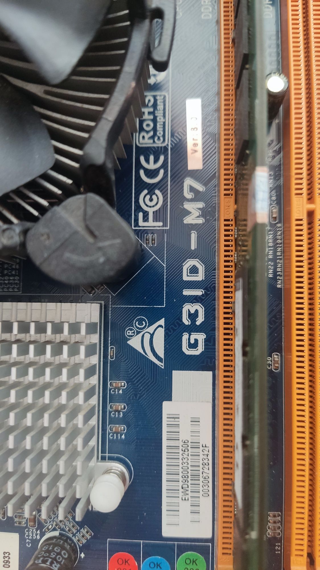 Комплект на 775 (biostar g31d-m7)