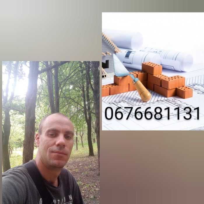 Будівельні роботи будь-якої складності.