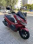 Honda PCX 2020 vermelha