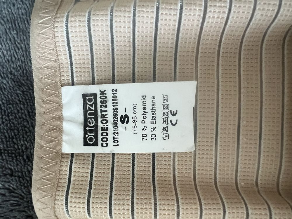 Корсет ortenza попереково крижовий