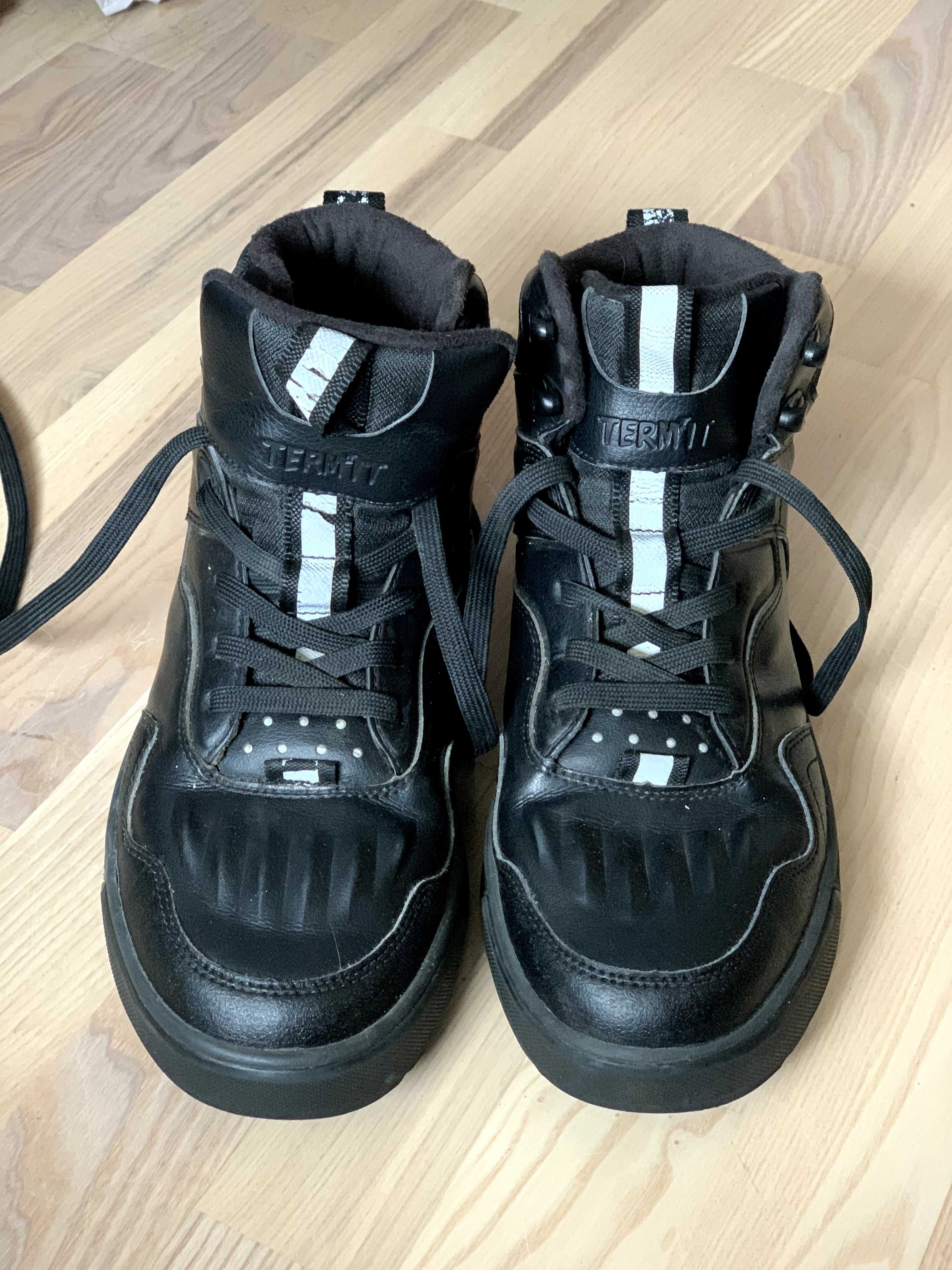 Zimowe buty chłopięce, rozmiar 41