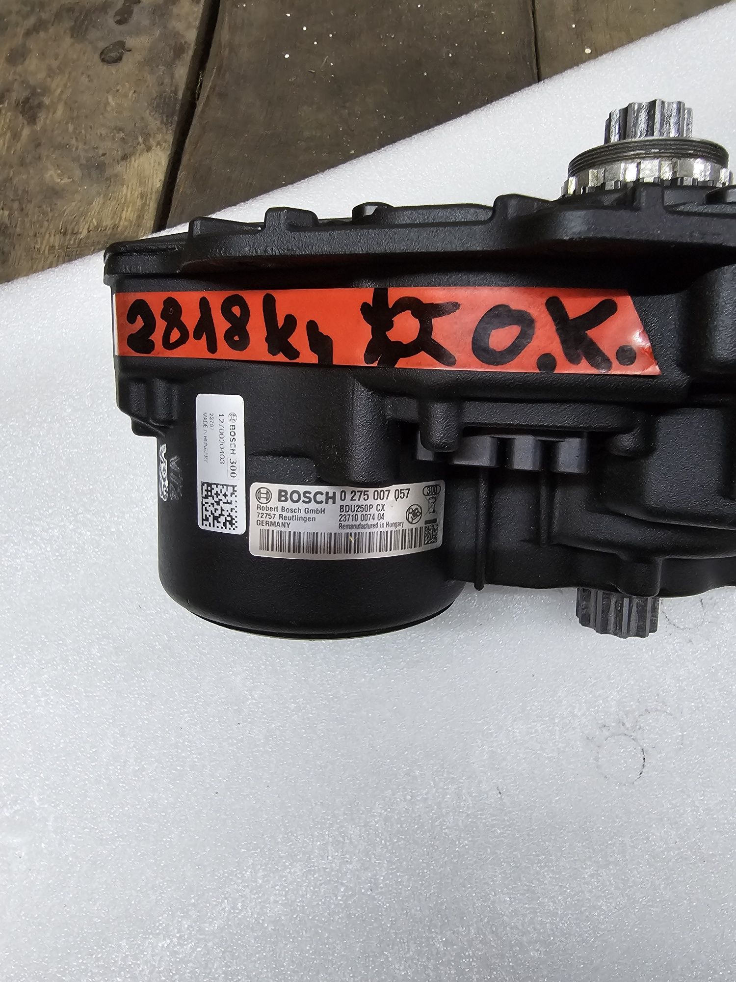 Silnik Bosch Performance Linie cx przebieg 2818 km, 2 generacja 25kmh