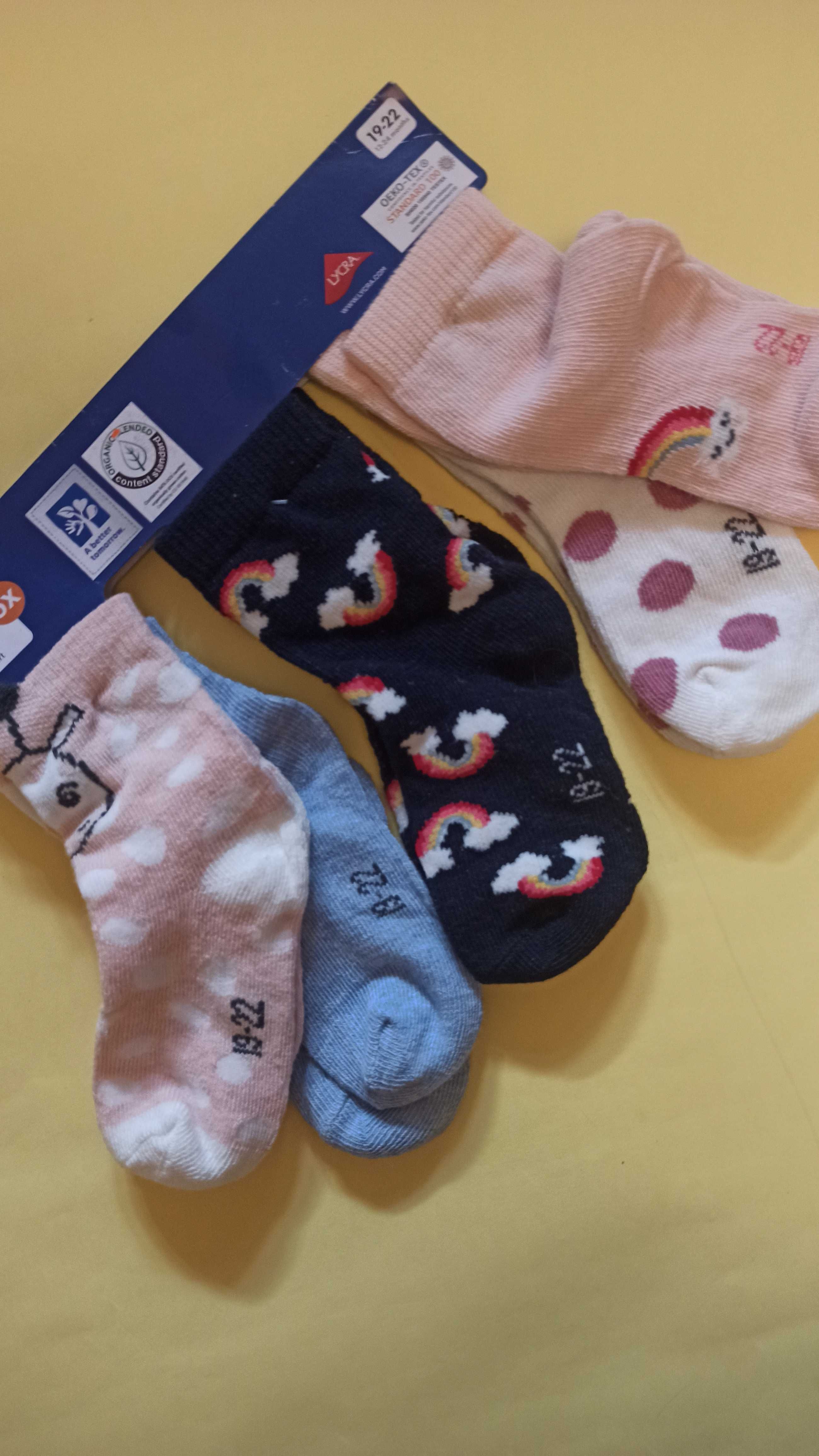 Шкарпетки для дівчинки 23-26, та 27-30