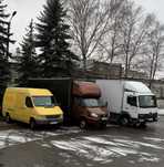 Грузоперевозки вантажоперевезення Харьков Киев Днепр Полтала Харьков