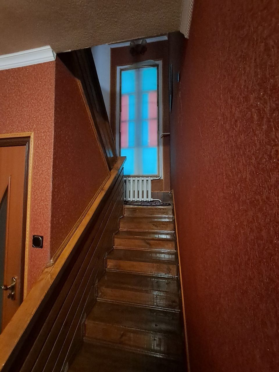 Продам   будинок