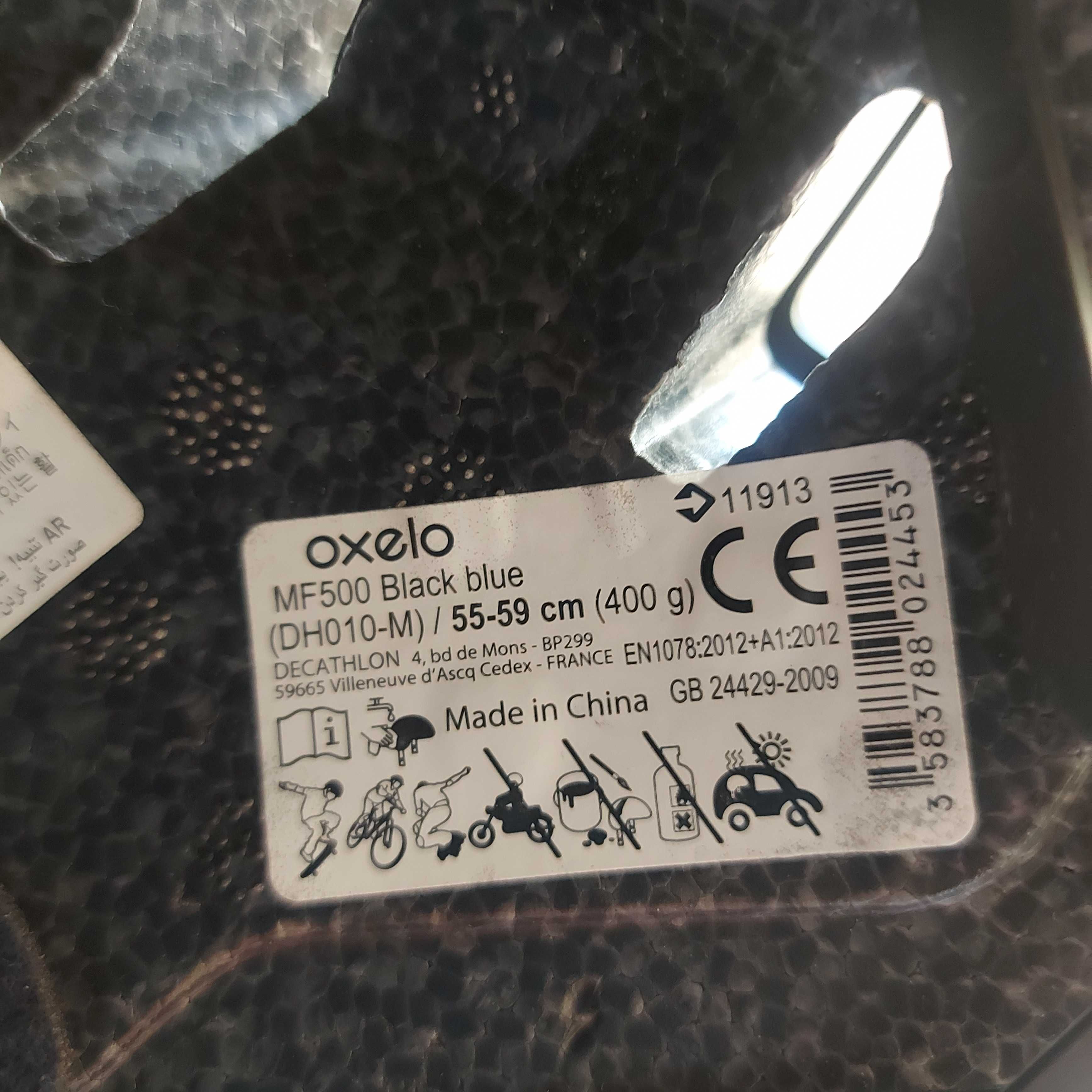 Шолом, шлем Oxelo, р.М (55-59см)