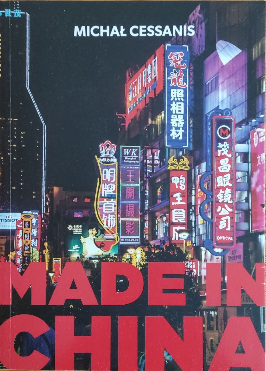 Made in China - Michał Cessanis