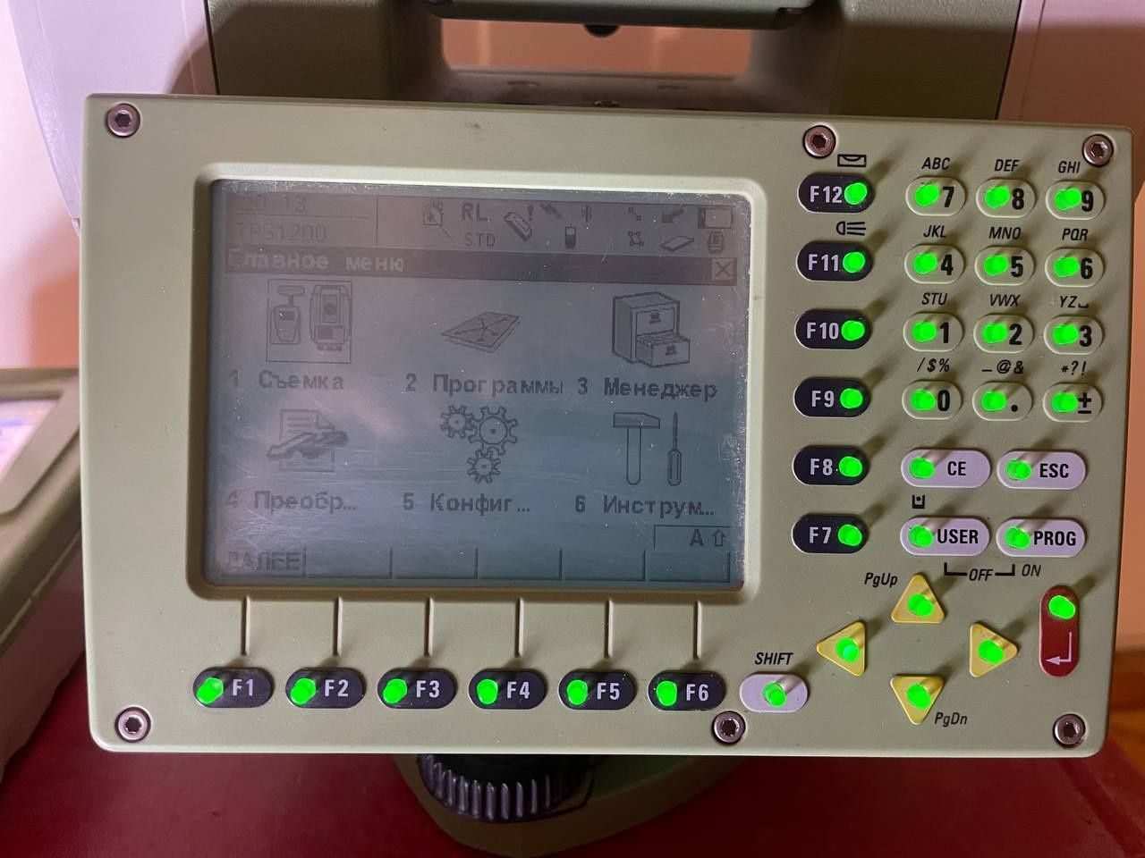 Роботизований тахеометр Leica TCRP1205 R100