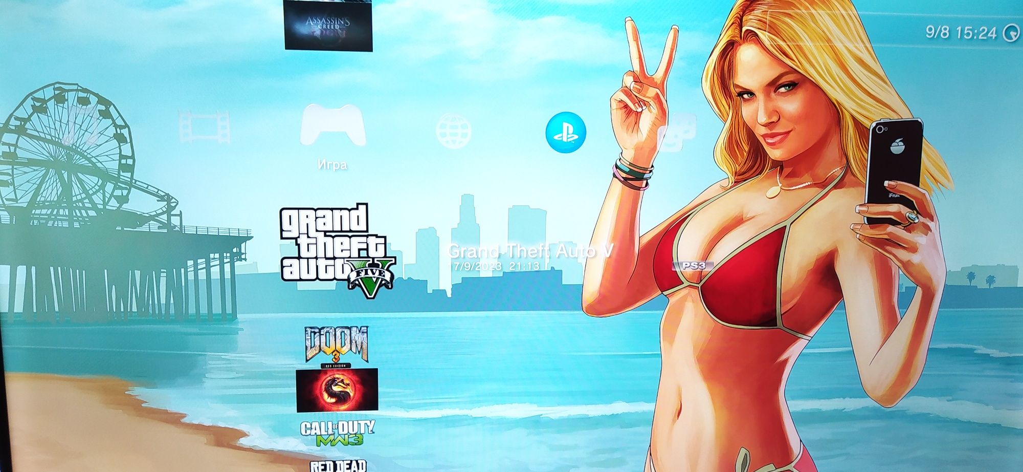 PS 3 Slim HEN прошивка