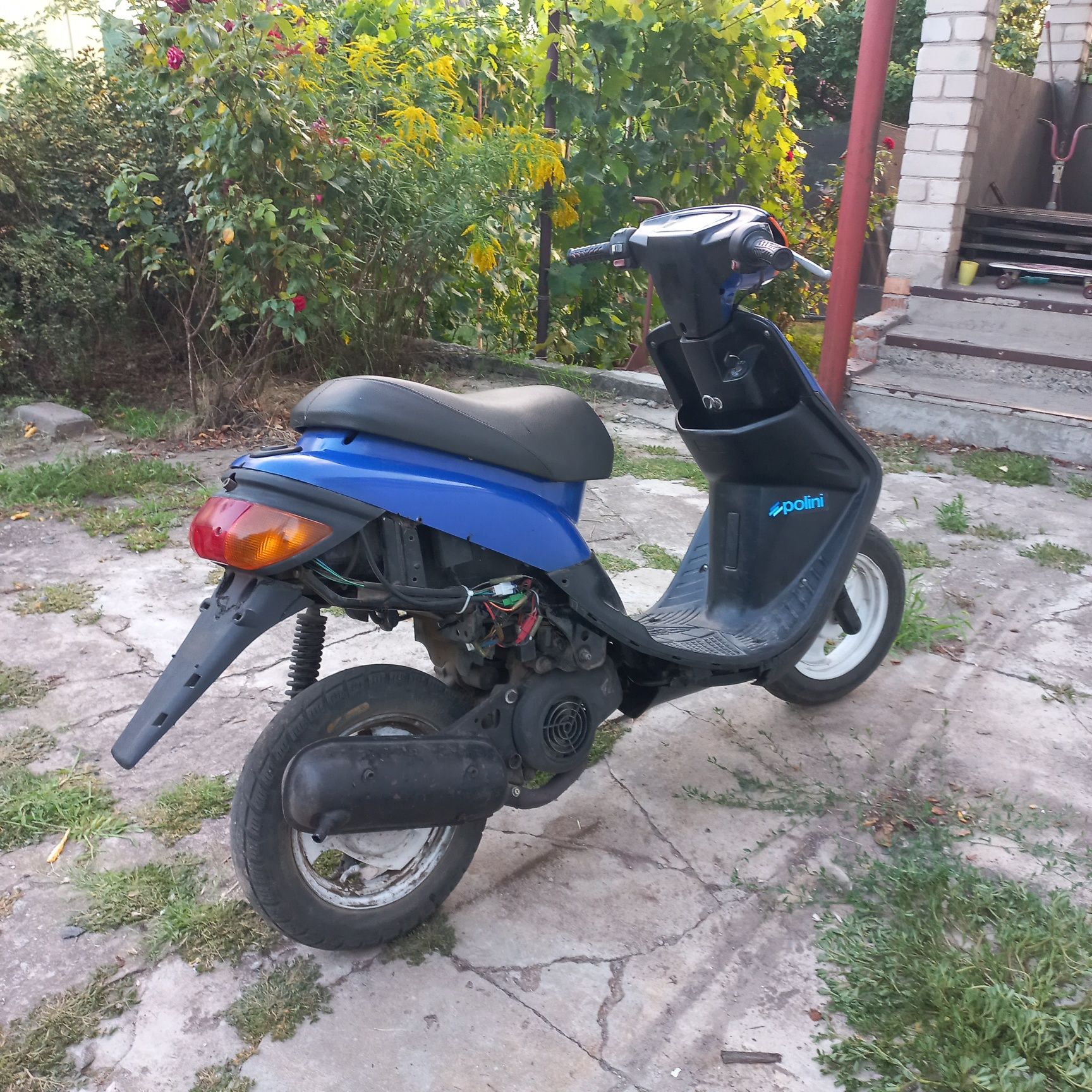 Yamaha next zone