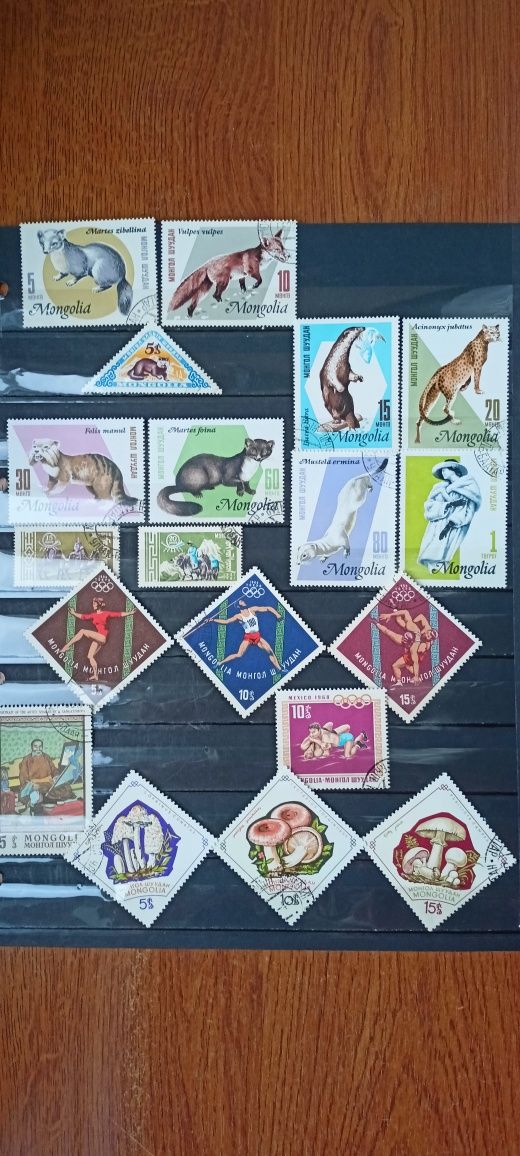 Znaczki pocztowe stemplowane - Mongolia - zwierzęta,sport,grzyby.
