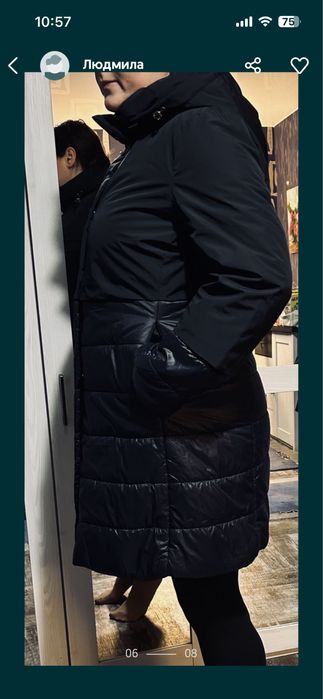 Жіноча демісезонна, осіння куртка, пальто