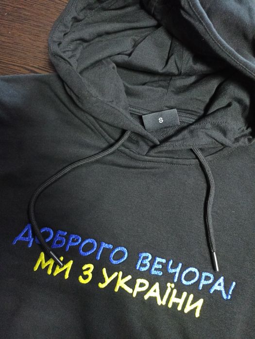 Худі з  вишивкою