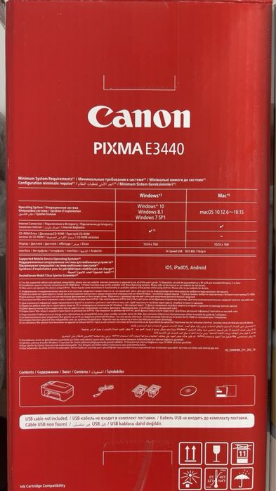 Новый принтер  Ganon Pixma E 3440