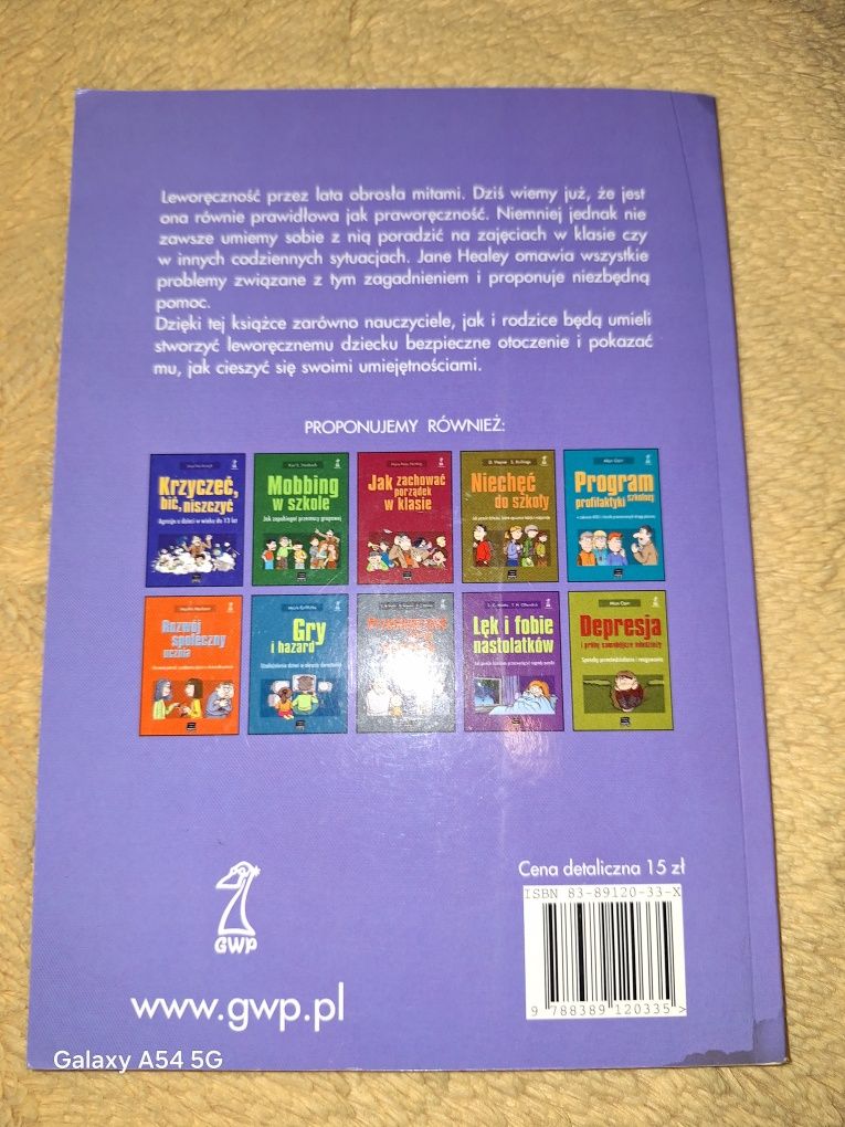 GWP - Leworęczność [BRSZPGR]