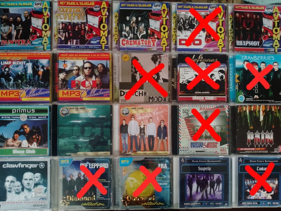 Продаються mp3 диски рок та метал.