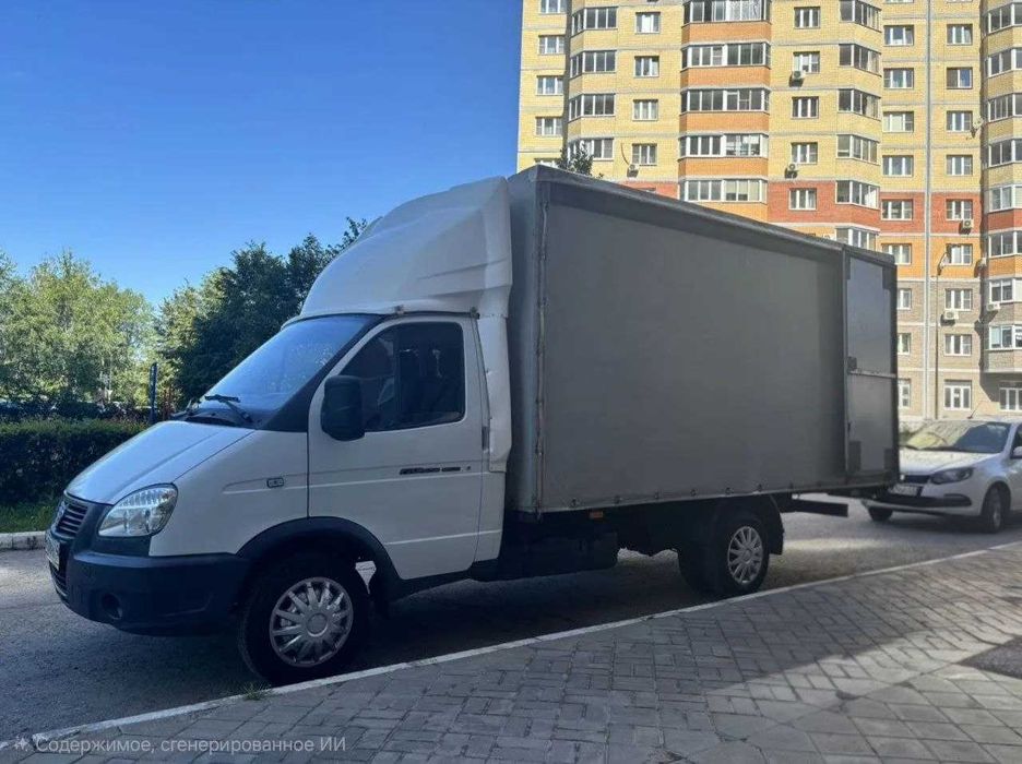 Перевозки Газель, Грузоперевозки Харьков, Машина с Грузчиками Переезд