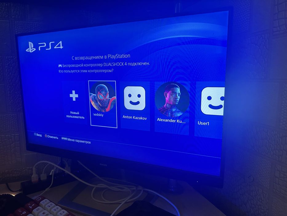 Монитор  Philips