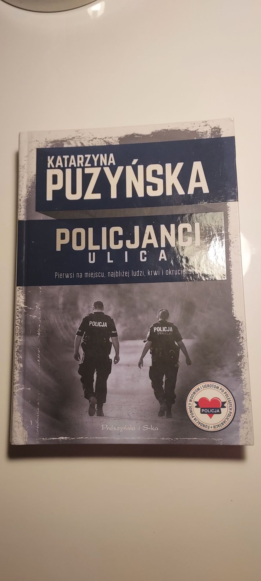 Policjanci ulica