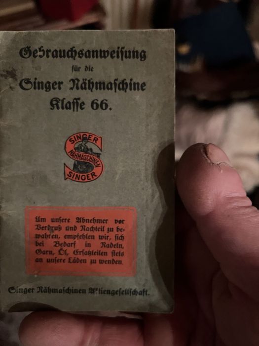 Швейна машинка Singer