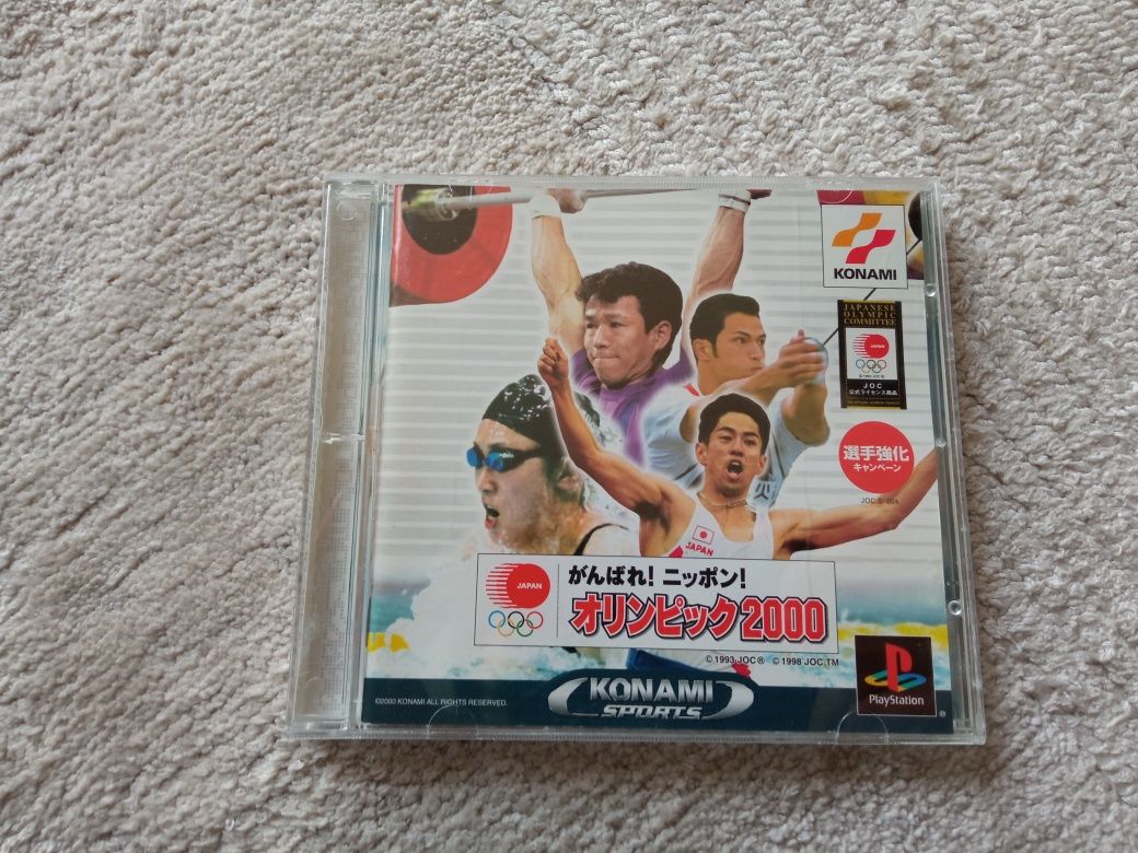 Gra PSX PlayStation NTSC-J Gambare! Nippon Olympics