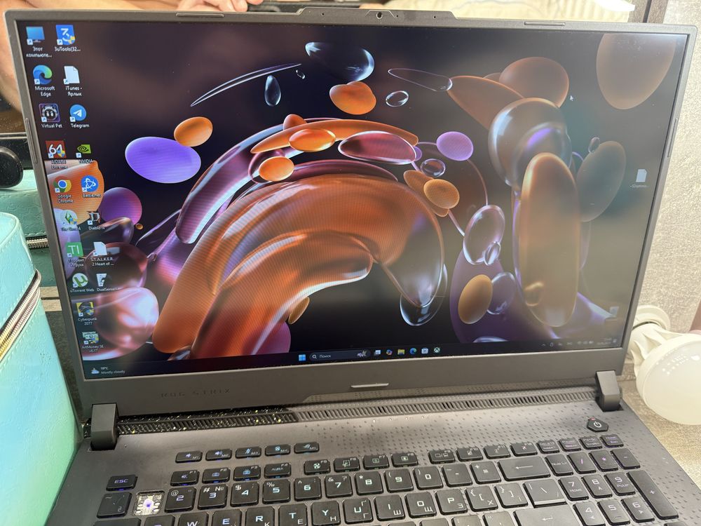 Asus Rog G713PU Rhyzen 9 RTX4050 6GB