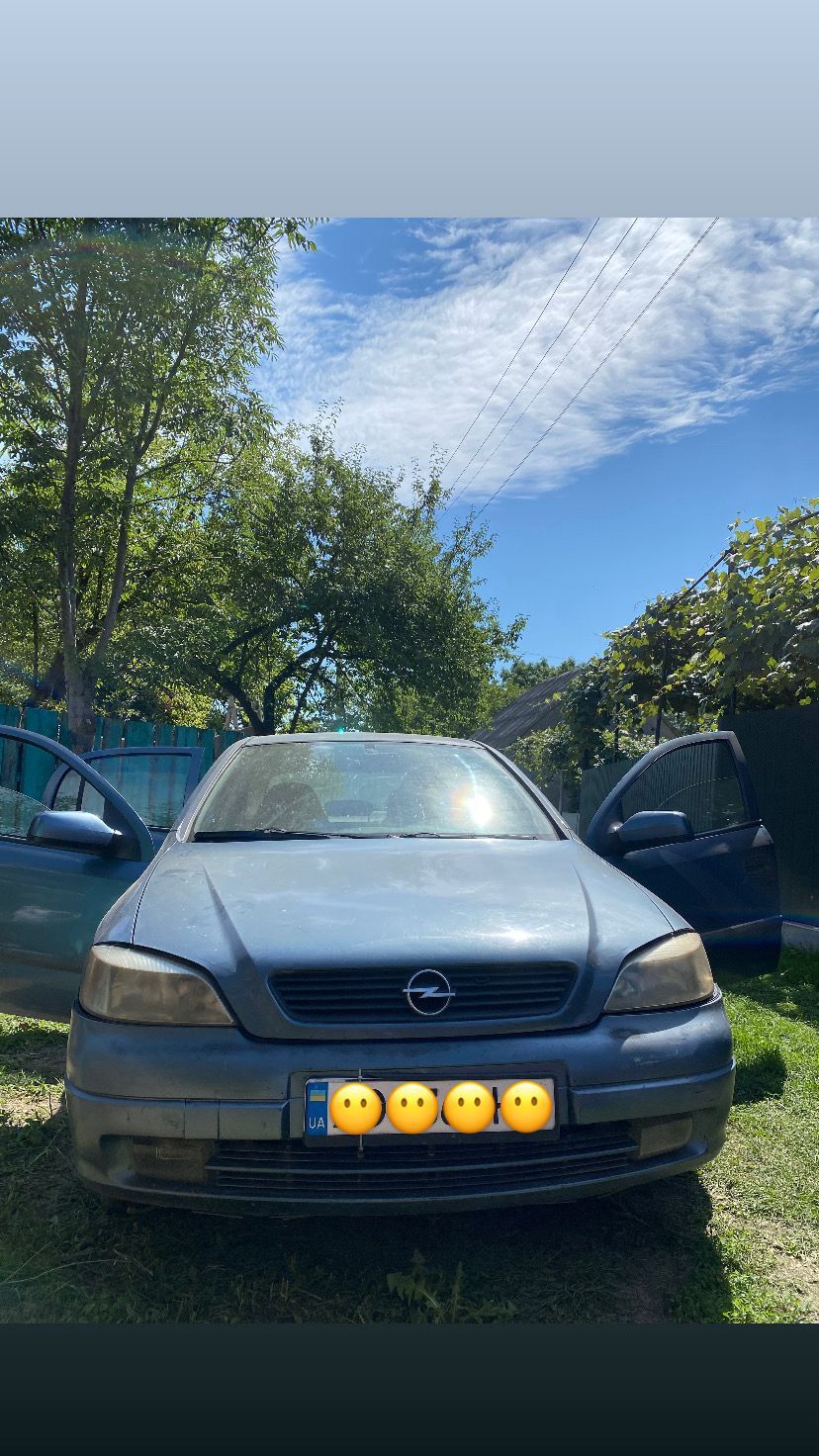 Продаж автомобіля