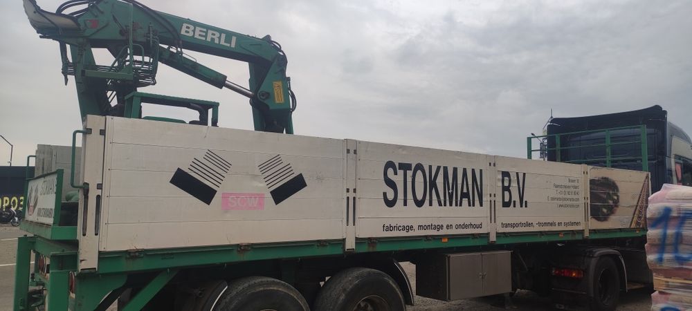 Кран маніпулятор! Оренда, замовлення, вантажні перевезення!