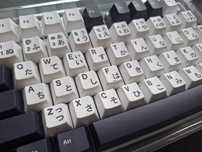 keycaps keycapy klawisze cherry PBT japońskie BoW 129 sztuk 60 70 TKL
