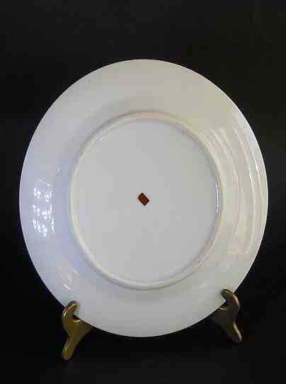 Винтажная Японская декоративная фарфоровая тарелка SATSUMA