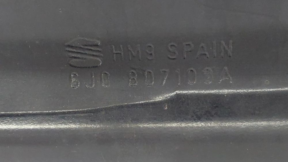 Reforço pára-choques frente SEAT Ibiza IV (6J5, 6P1)