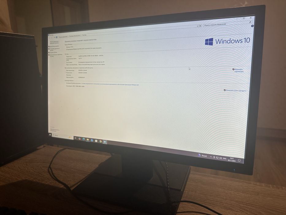 Продам ПК з монітором, клавіатурою та мишкою