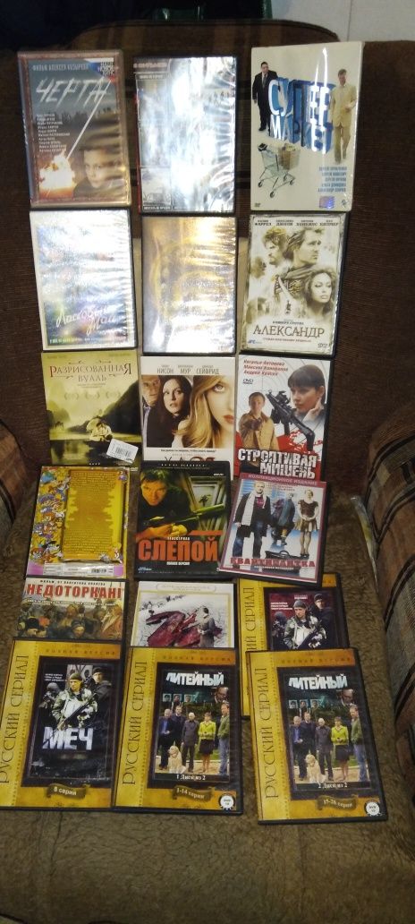 Коллекция DVD дисков фильмы