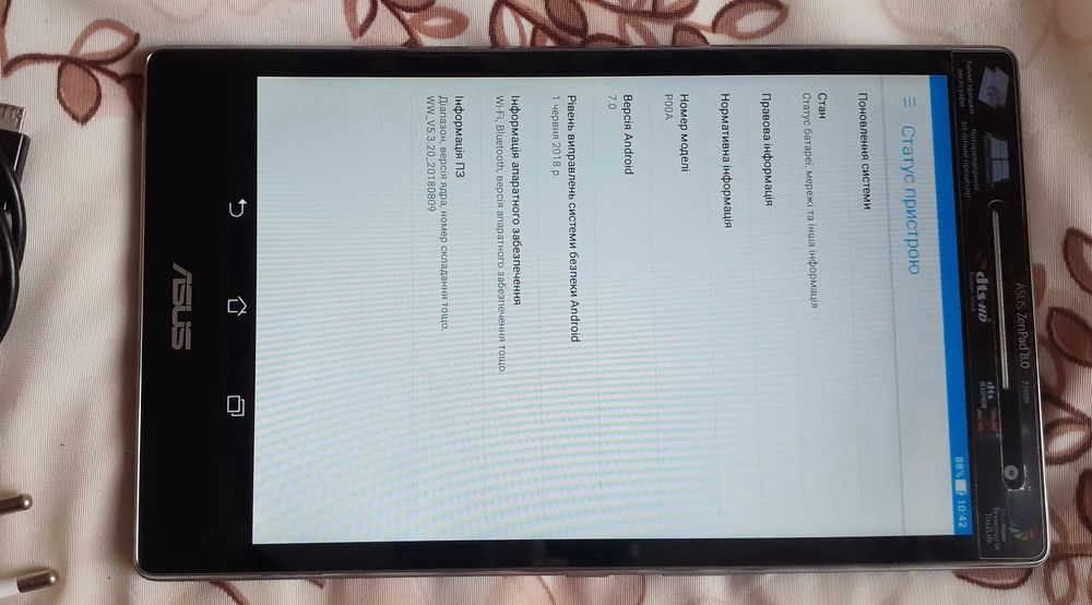Планшет ASUS ZenPad Z380M (2GB/16GB) с IPS экраном 8.0” + чехол