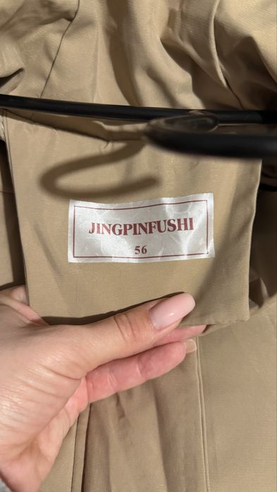 Зимовий Жіночий Пуховик