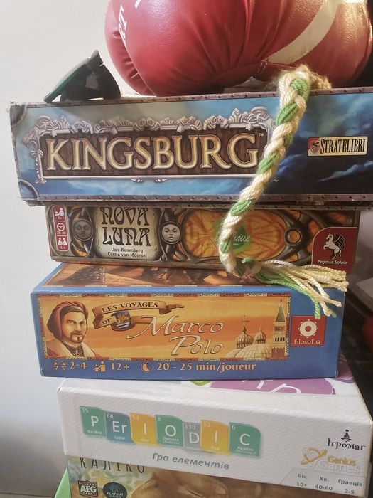 Настільні ігри, розпродаж коллекції