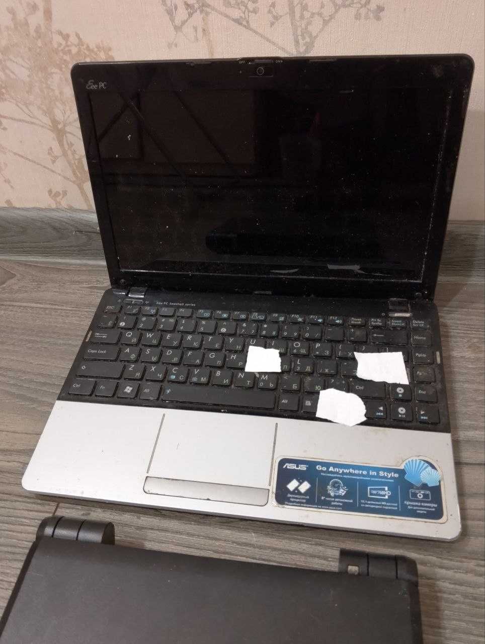 Ноутбук и Нетбук под ремонт. Asus ee  pc