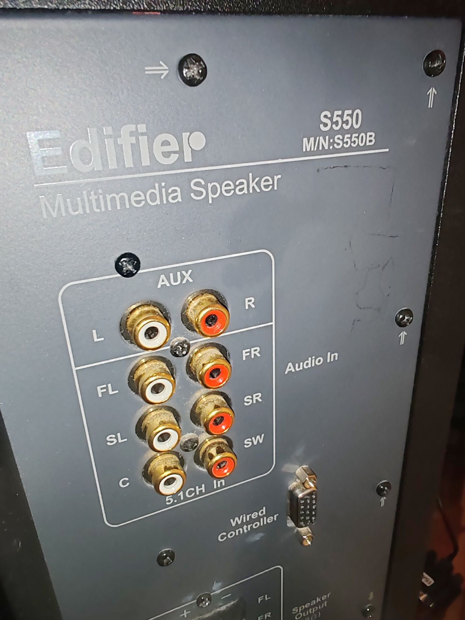 Edifier S550 (5.1)