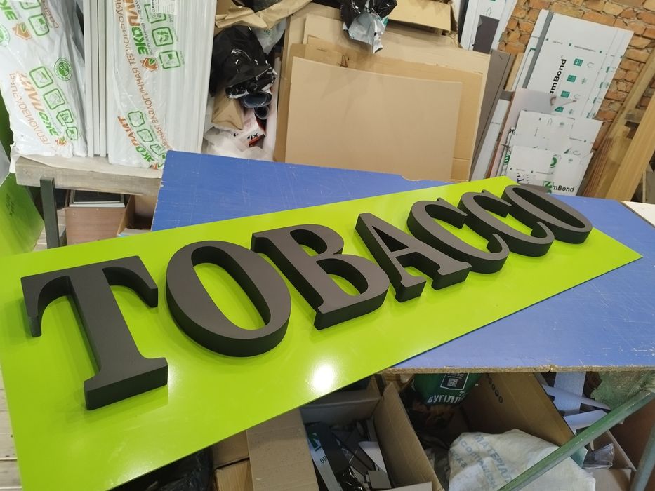 ЧПУ порізка Пінопласту та пінополістиролу. Букви, Вивіски, Логотипи