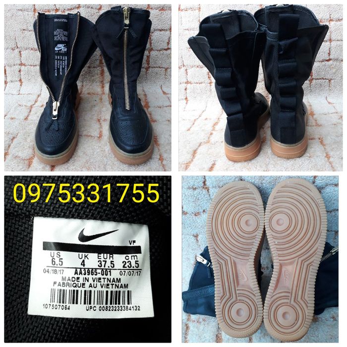 Кроссовки Nike Special Field Air Force 1