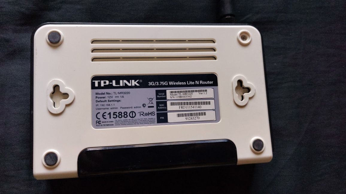 Роутер Маршрутизатор Tp Link TL-MR3220