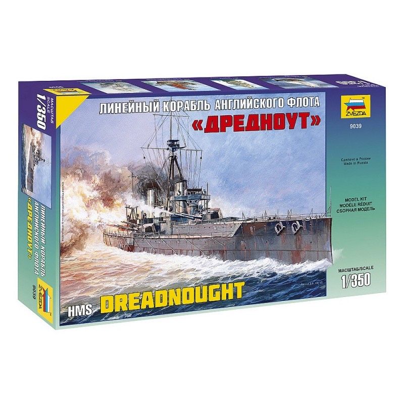 Zvezda 9039 model 1/350 Angielski pancernik HMS Dreadnought