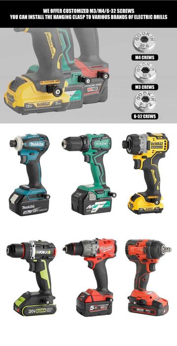 Быстросъемный универсальный/поясной держатель семейства Toughbuilt