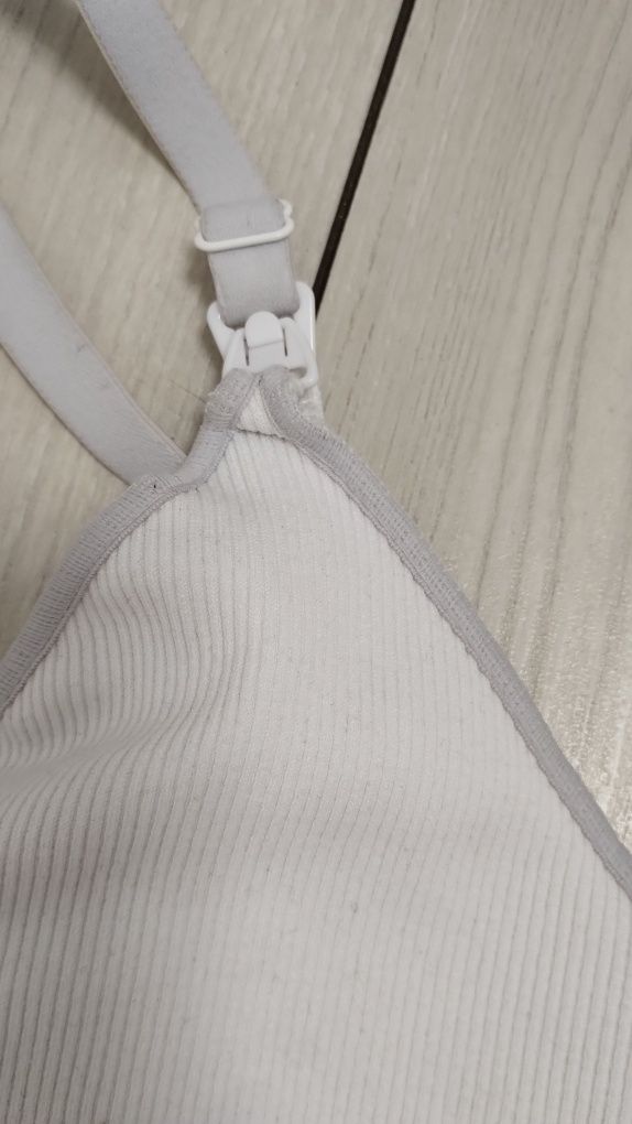 Продам бюстгальтер для кормления Primark,S
