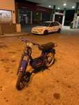Vendo vespino SC