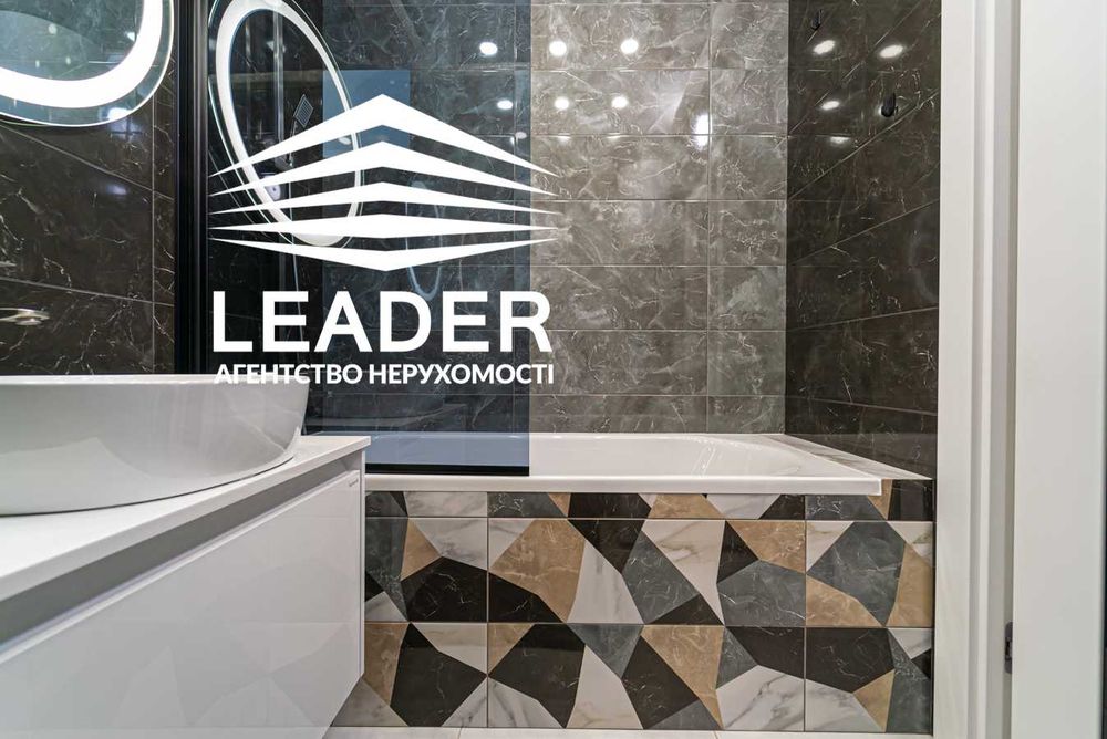 Сдам 1к.Панорамний вид!ЖК"Лісопарковий"-Душова+ванна!Гардероб-СТИЛЬНА