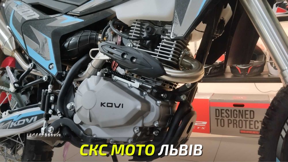 Мотоцикл Kovi JNC 300 SR Офіційний Дилер! В наявності! Кредитування!