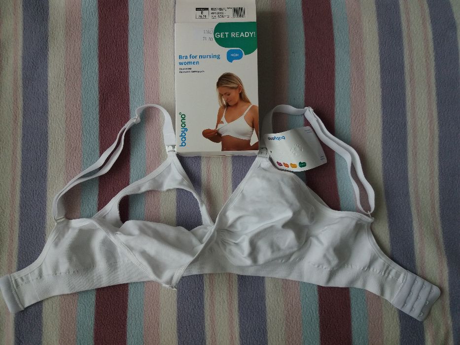 Biustonosz ciążowy / biustonosz do karmienia, gratis czarny i beżowy