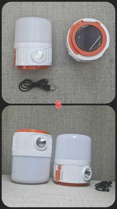 Світильник з датчиком руху